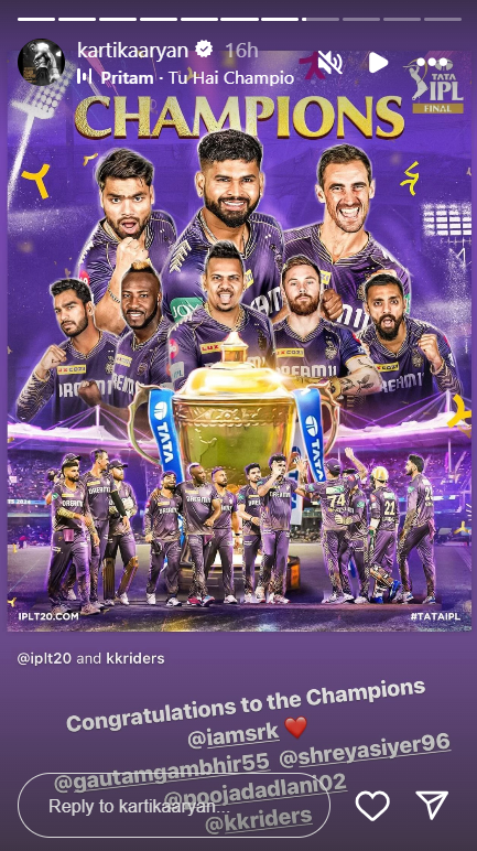 kartik aaryan kkr post 
